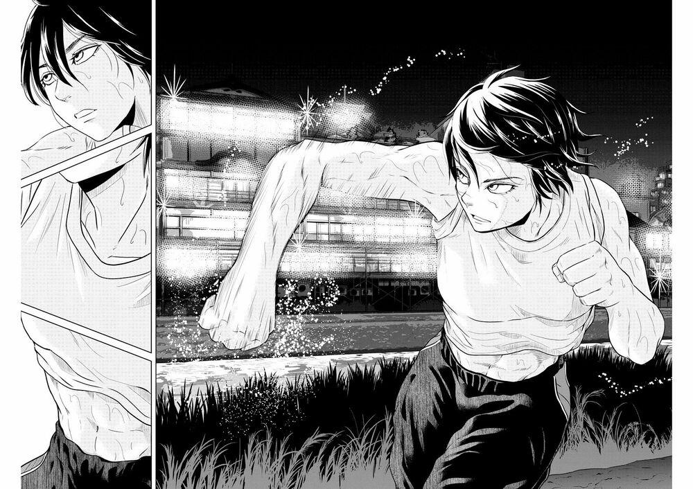 Saotome Girl, Hitakakusu 39 trang 11