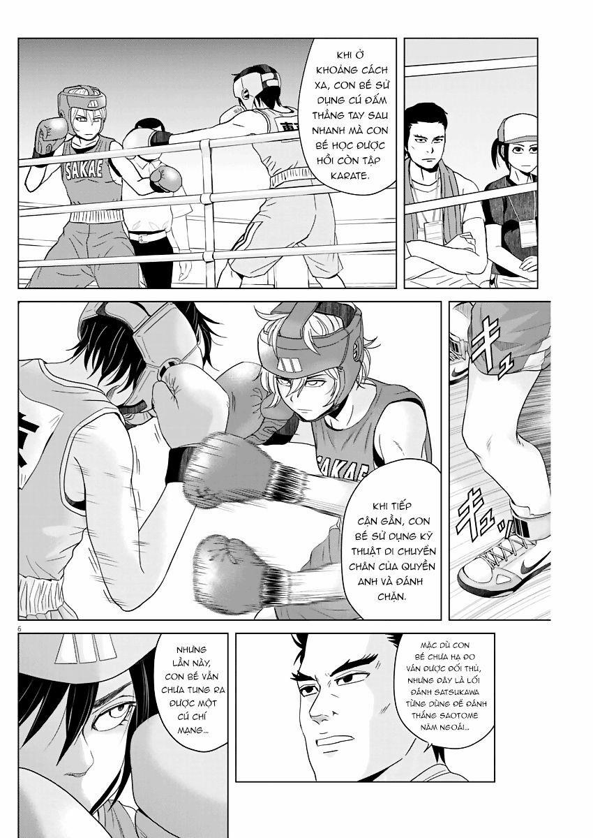 Saotome Girl, Hitakakusu 41 trang 7