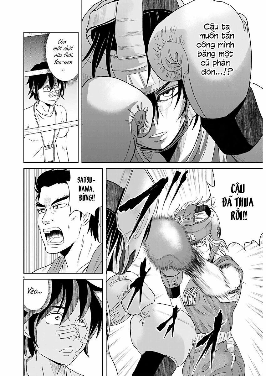 Saotome Girl, Hitakakusu 42 trang 6