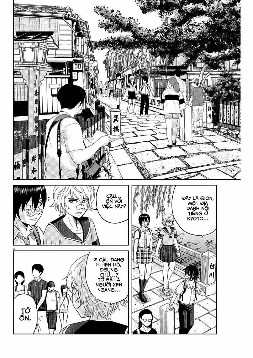 Saotome Girl, Hitakakusu 44 trang 3