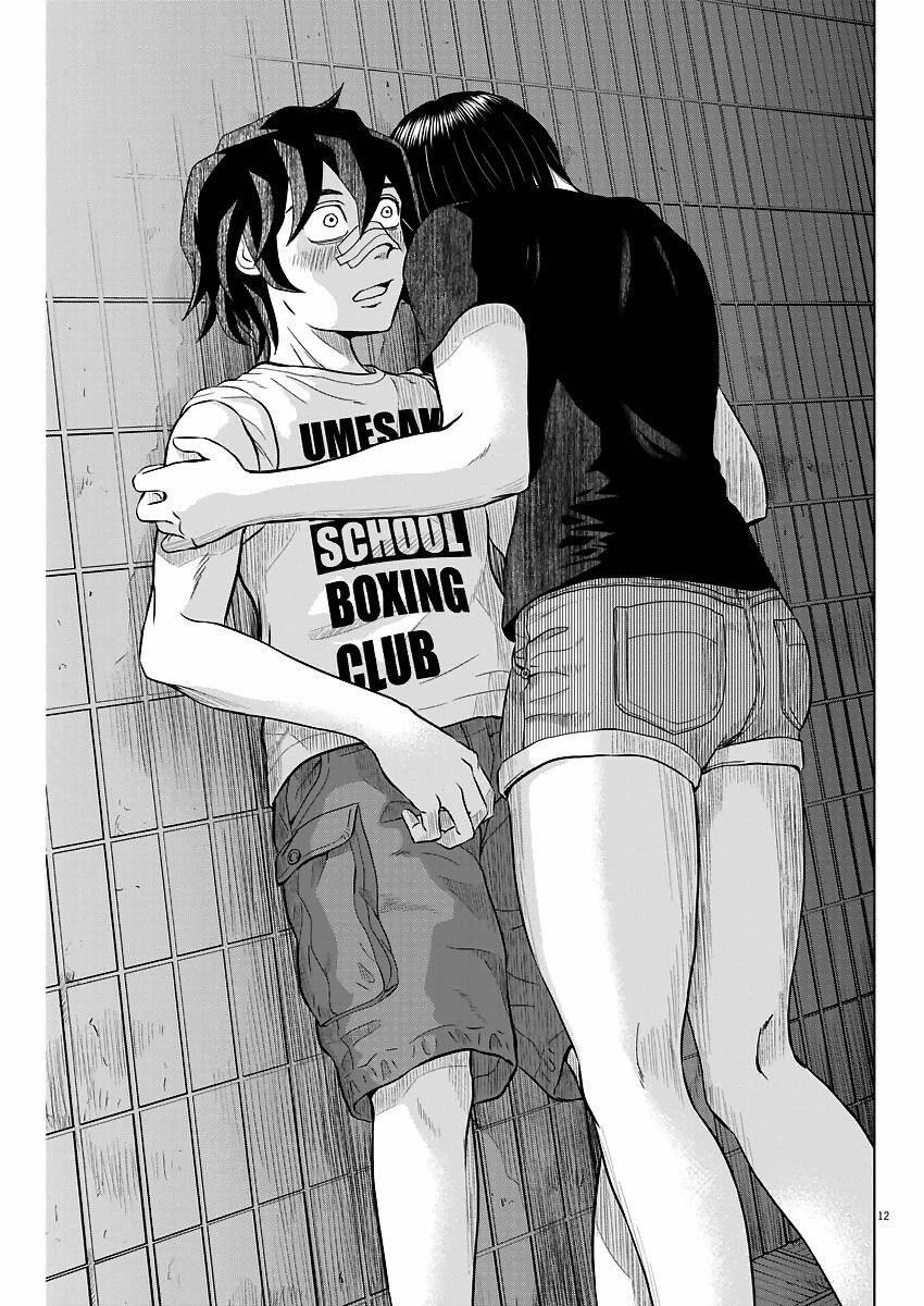 Saotome Girl, Hitakakusu 45 trang 12