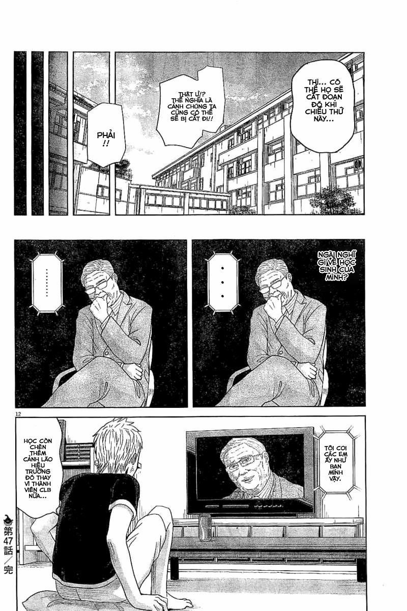 Saotome Girl, Hitakakusu 47 trang 12
