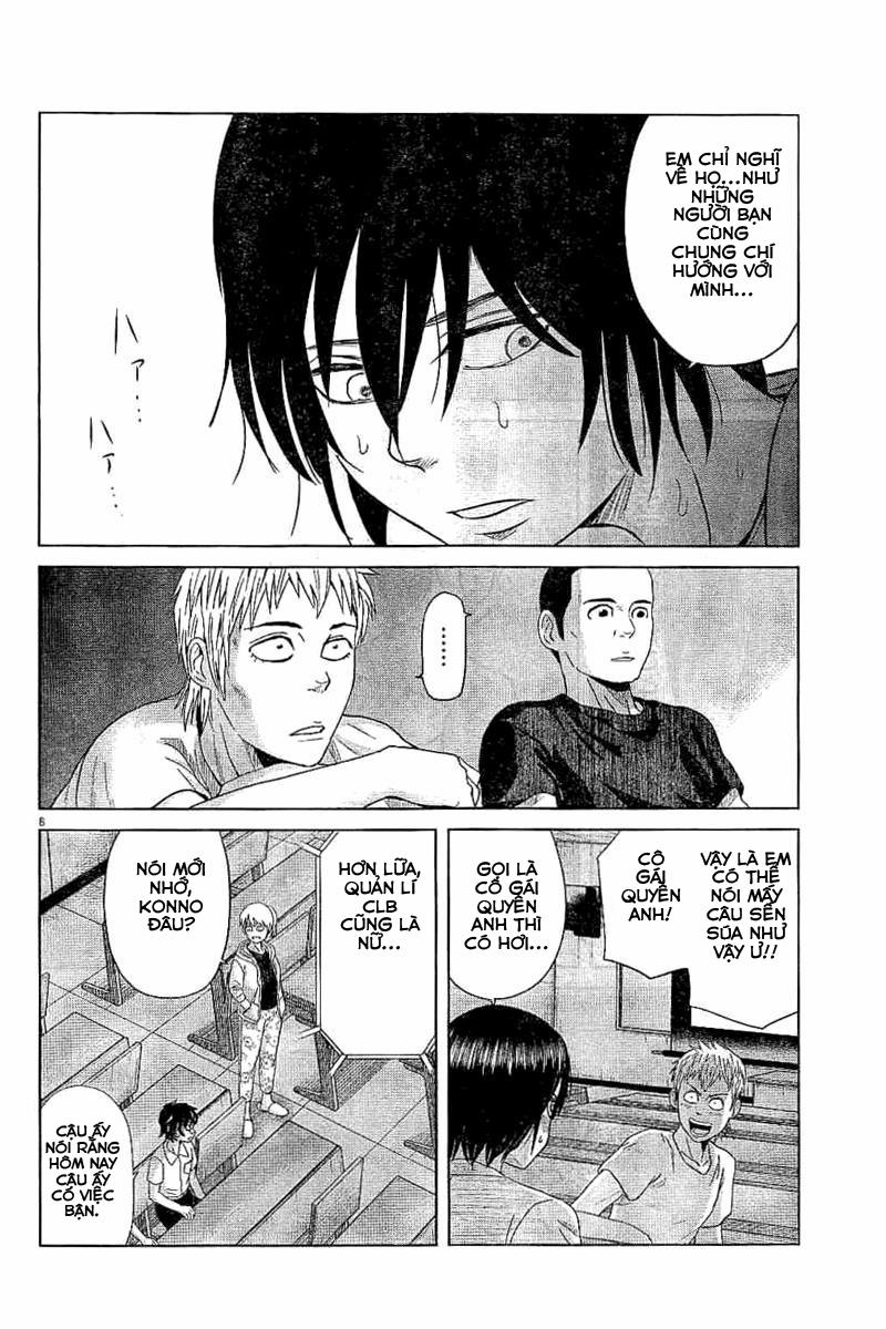 Saotome Girl, Hitakakusu 47 trang 8