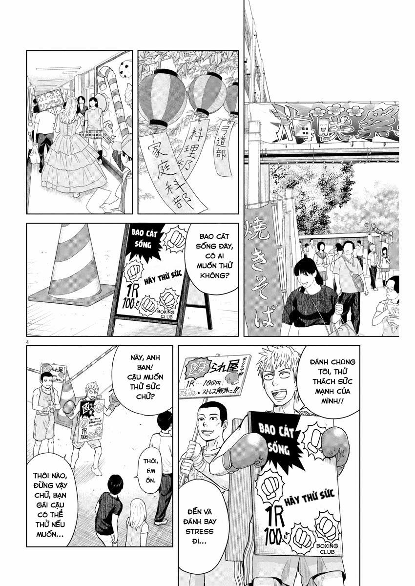 Saotome Girl, Hitakakusu 49 trang 3