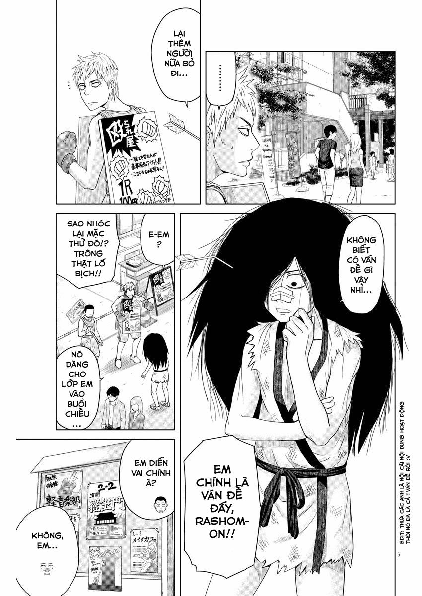 Saotome Girl, Hitakakusu 49 trang 4