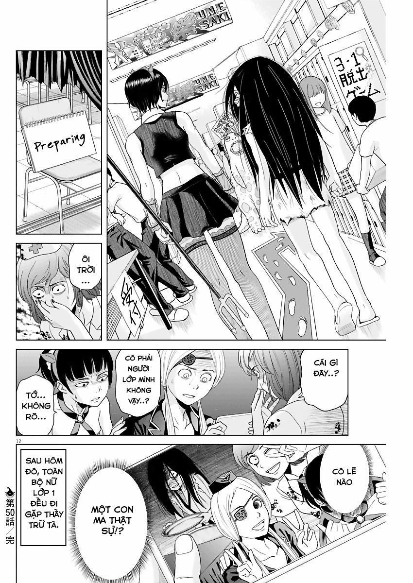 Saotome Girl, Hitakakusu 50 trang 12