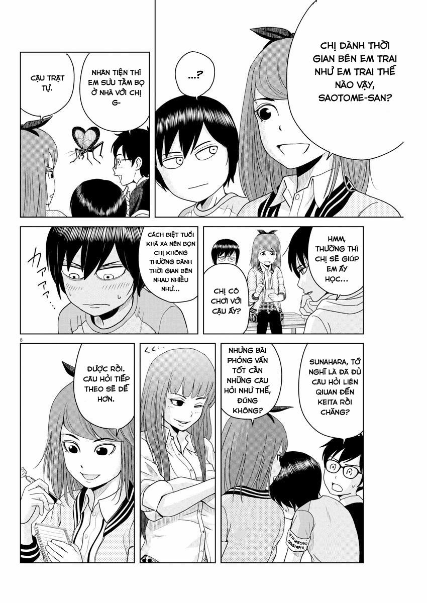 Saotome Girl, Hitakakusu 51 trang 5