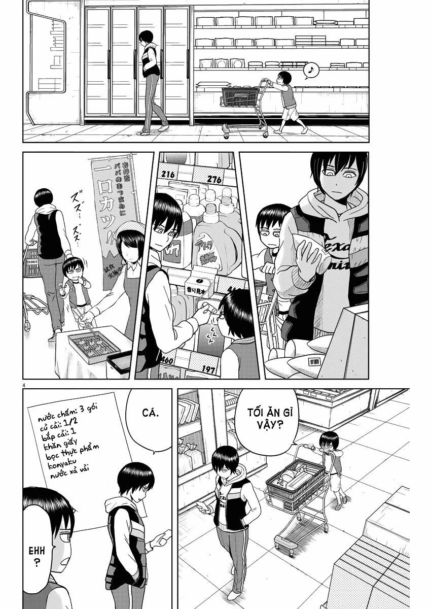 Saotome Girl, Hitakakusu 56 trang 4