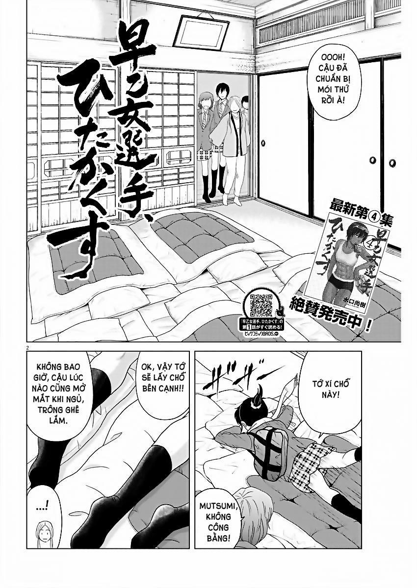 Saotome Girl, Hitakakusu 57 trang 1