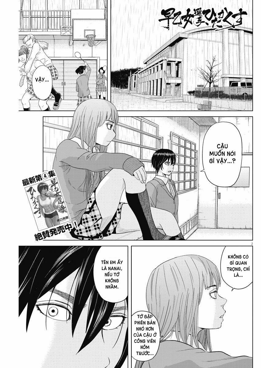 Saotome Girl, Hitakakusu 58 trang 2