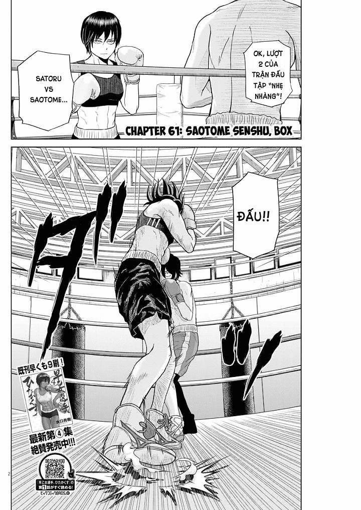 Saotome Girl, Hitakakusu 61 trang 1