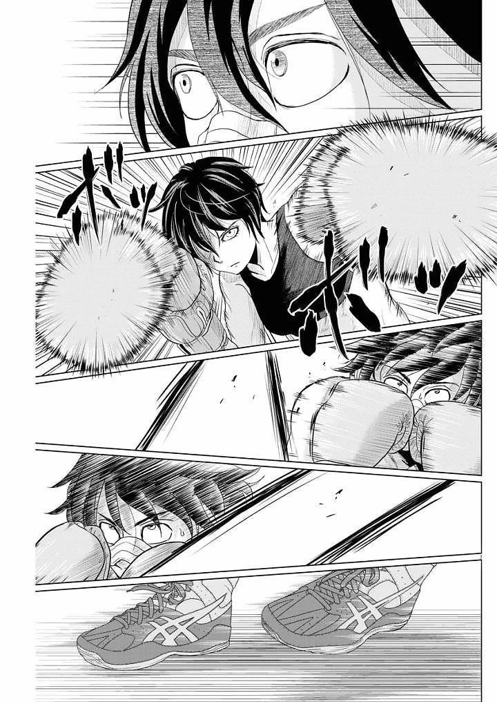 Saotome Girl, Hitakakusu 61 trang 2