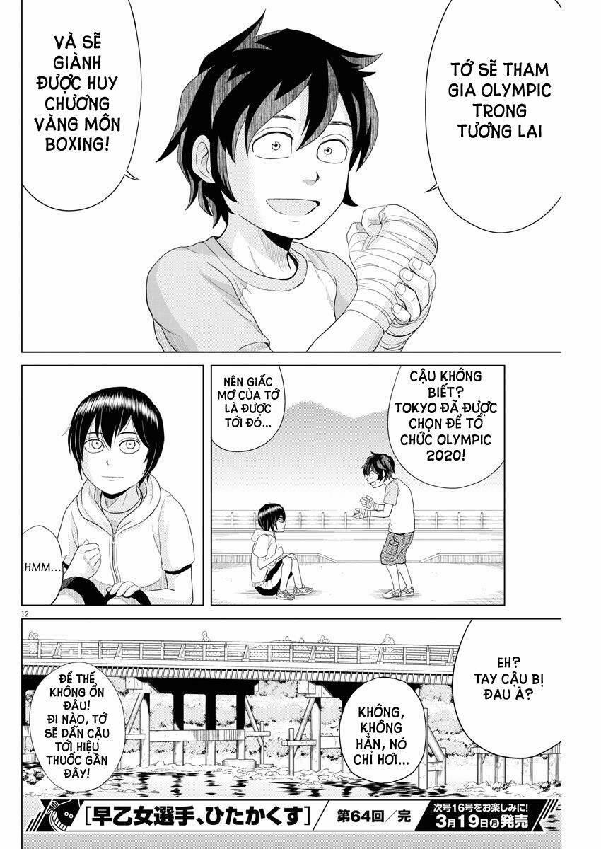 Saotome Girl, Hitakakusu 64 trang 12