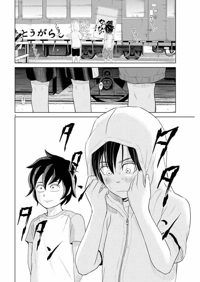 Saotome Girl, Hitakakusu 65 trang 5