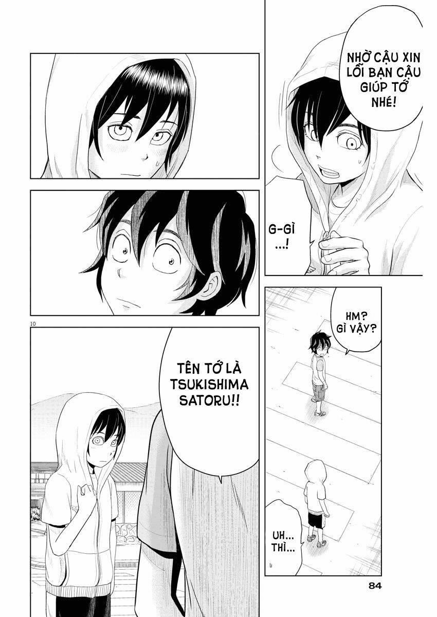 Saotome Girl, Hitakakusu 65 trang 9