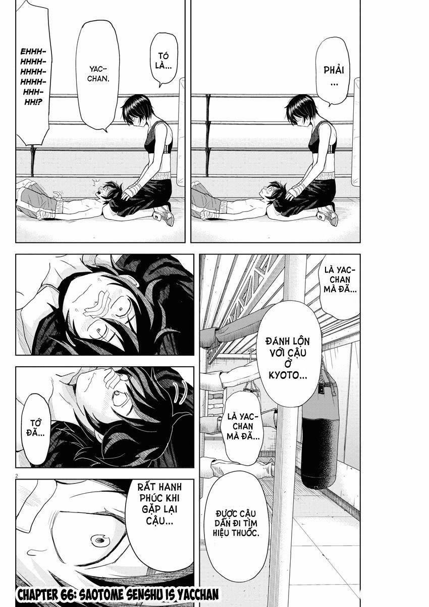 Saotome Girl, Hitakakusu 66 trang 2