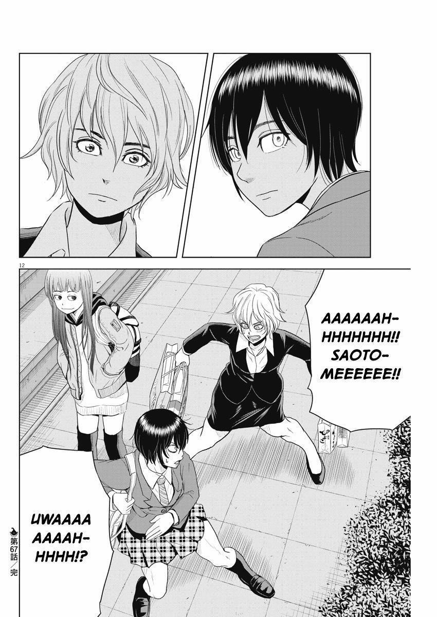 Saotome Girl, Hitakakusu 67 trang 11