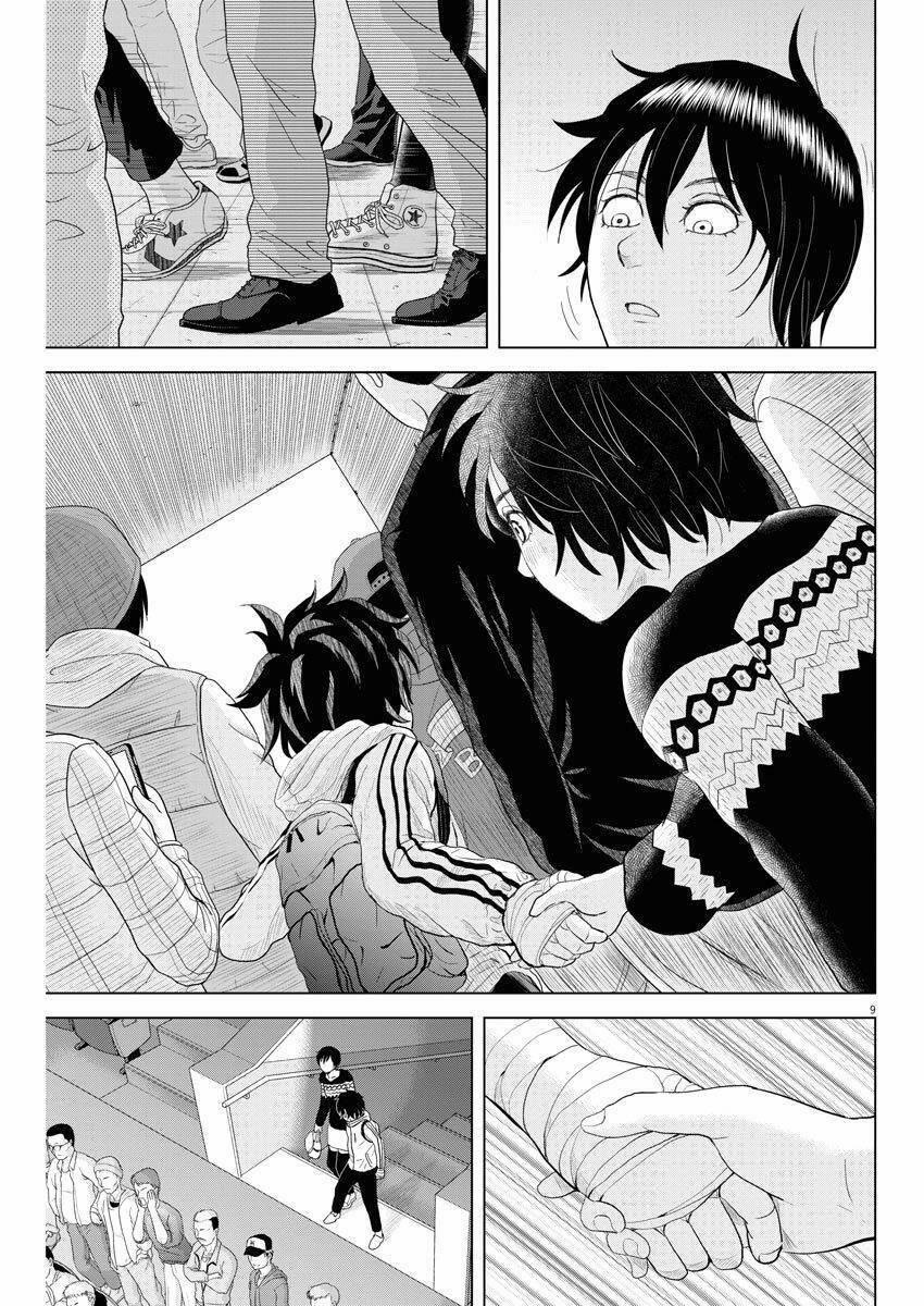 Saotome Girl, Hitakakusu 70 trang 9