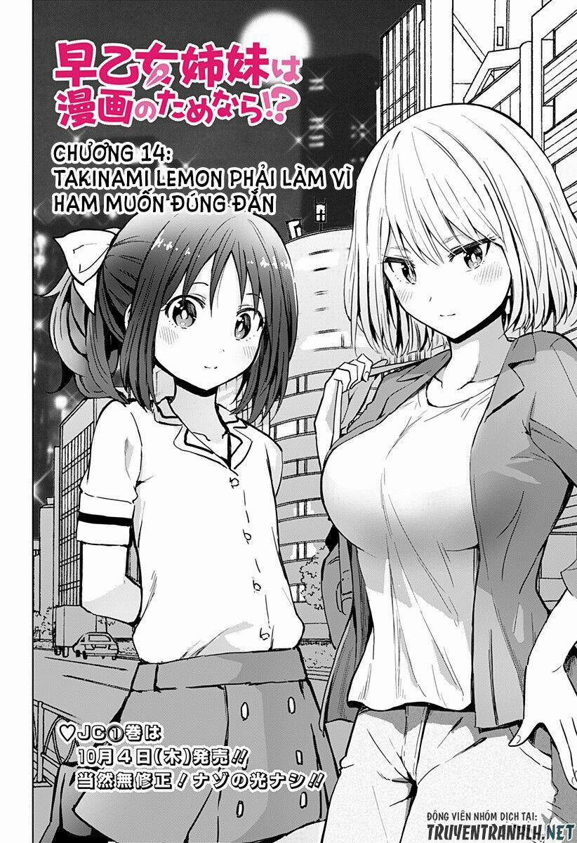 Saotome Shimai Ha Manga No Tame Nara!? 14 trang 5