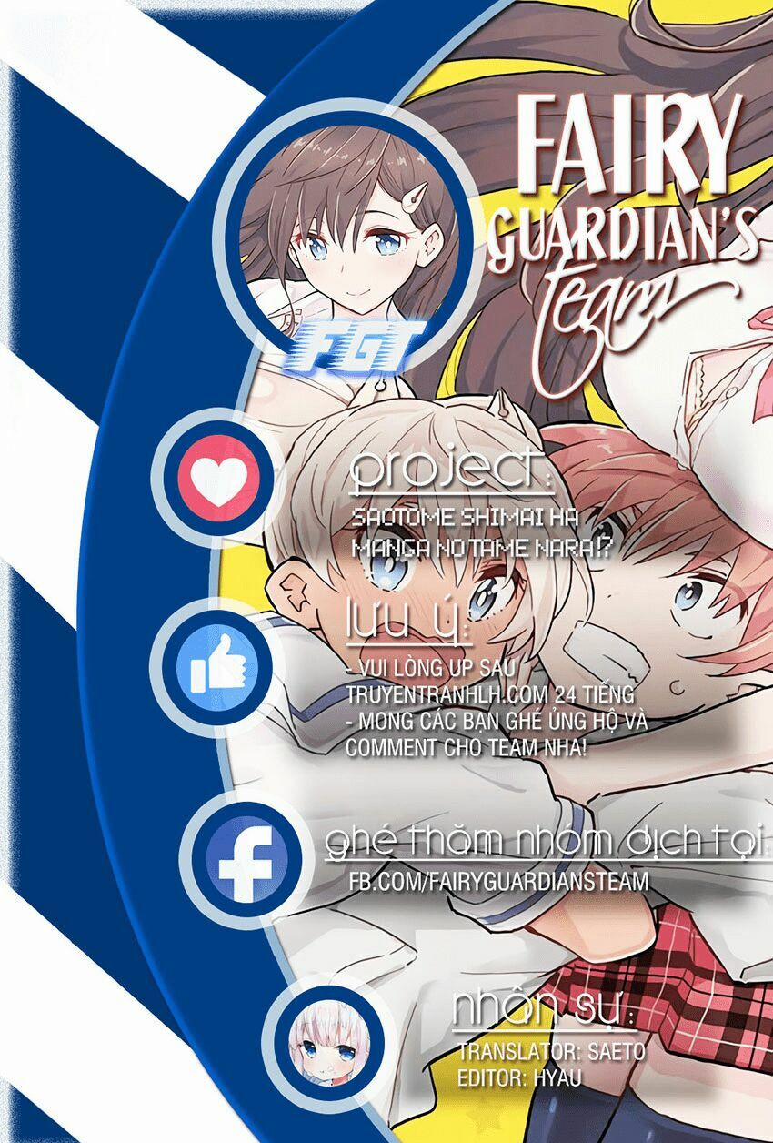 Saotome Shimai Ha Manga No Tame Nara!? 17 trang 2