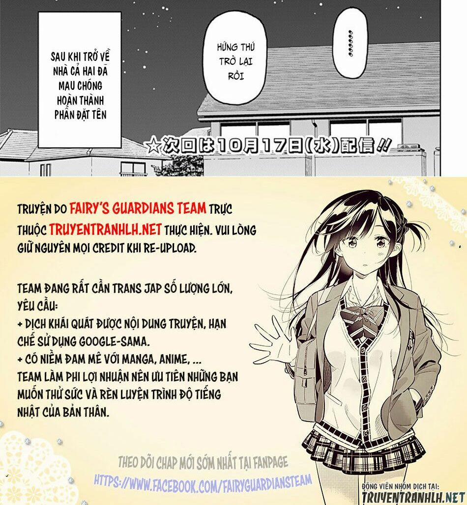 Saotome Shimai Ha Manga No Tame Nara!? 18 trang 18