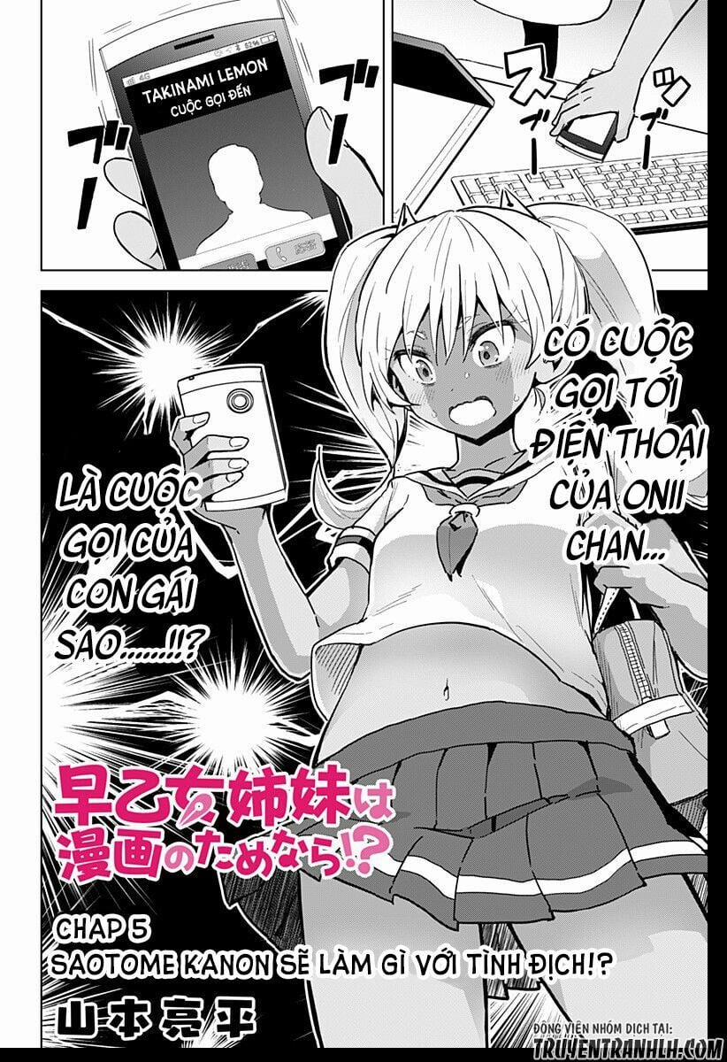 Saotome Shimai Ha Manga No Tame Nara!? 5 trang 3