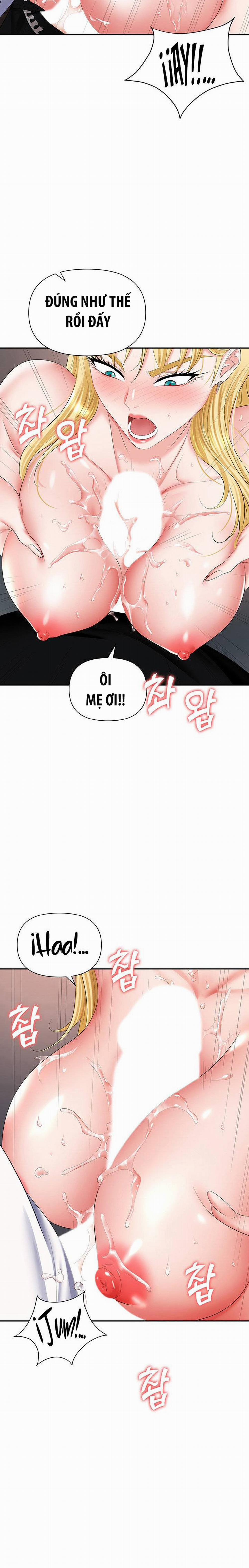 Sập Bẫy 15 trang 21