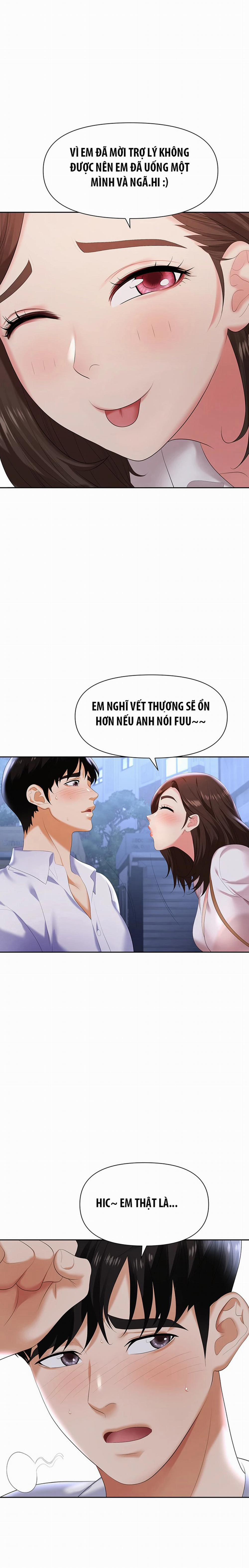 Sập Bẫy 2 trang 16