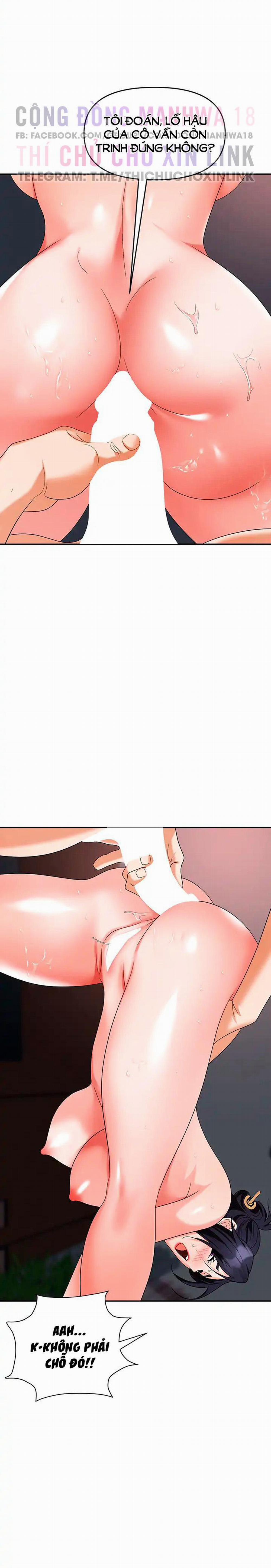 Sập Bẫy 29 trang 3