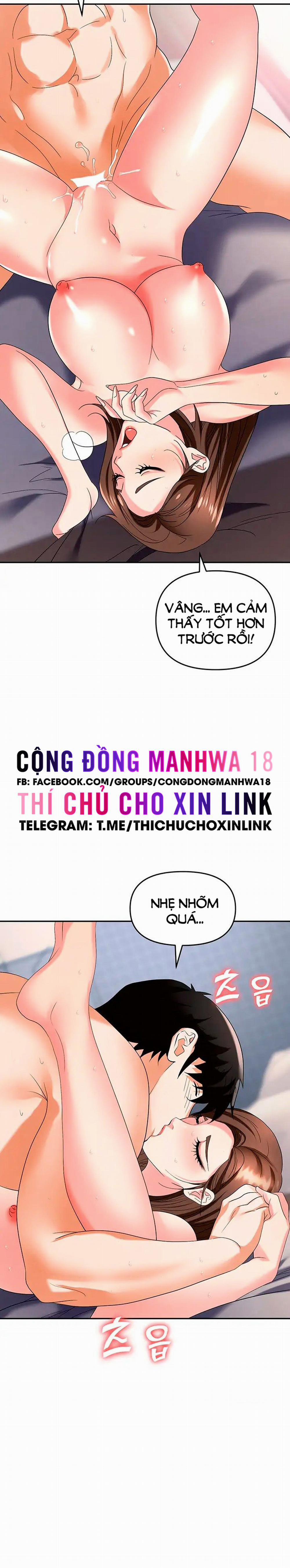 Sập Bẫy 32 trang 22