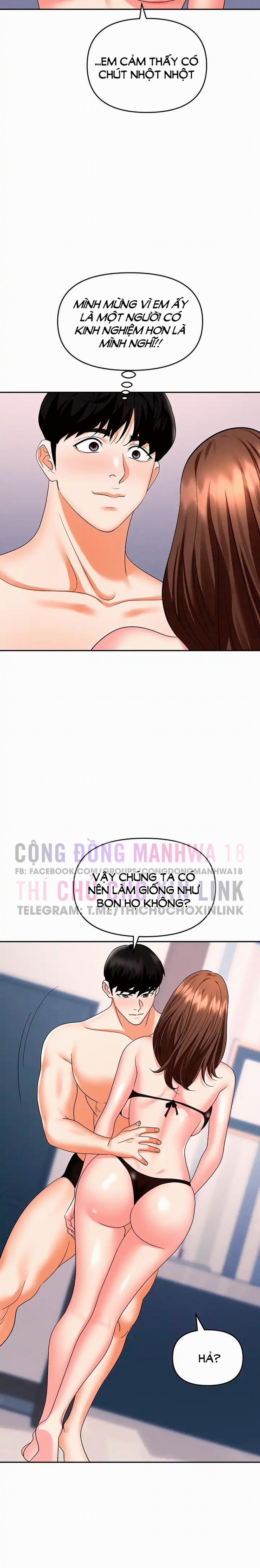 Sập Bẫy 32 trang 7