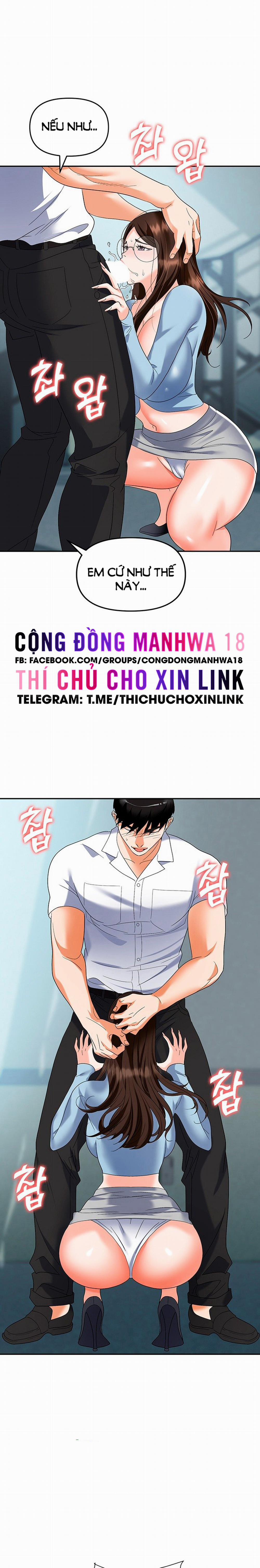 Sập Bẫy 35 trang 22