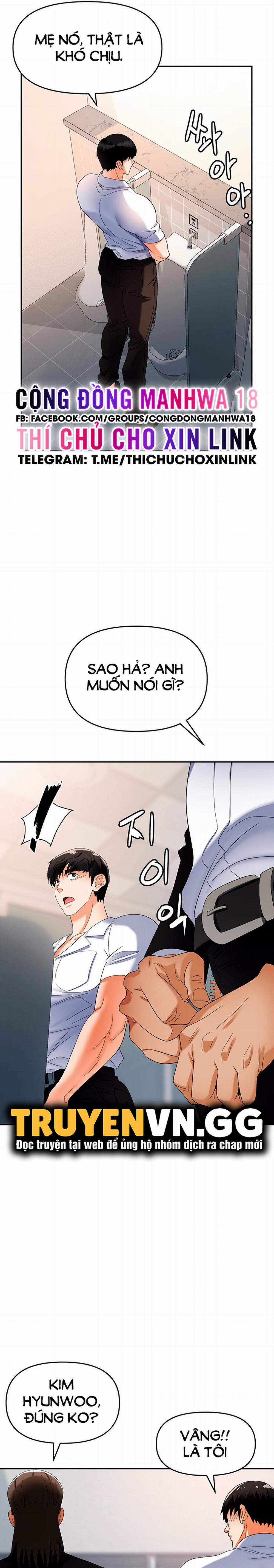 Sập Bẫy 35 trang 7