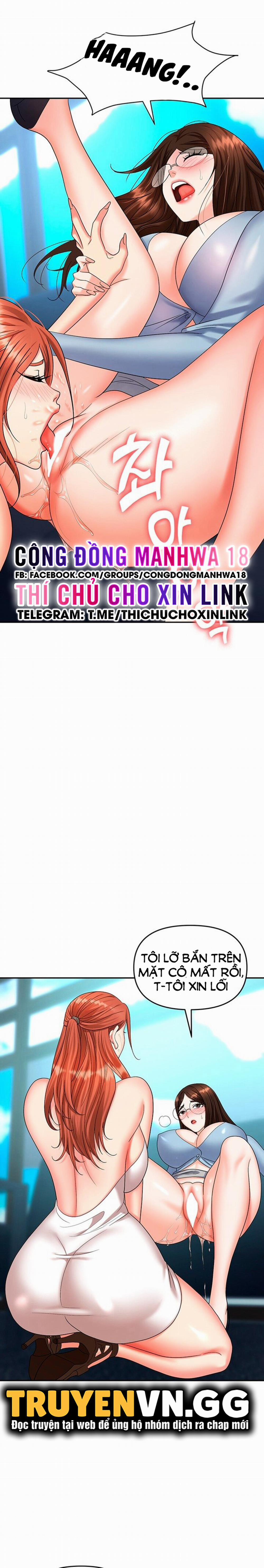 Sập Bẫy 37 trang 12