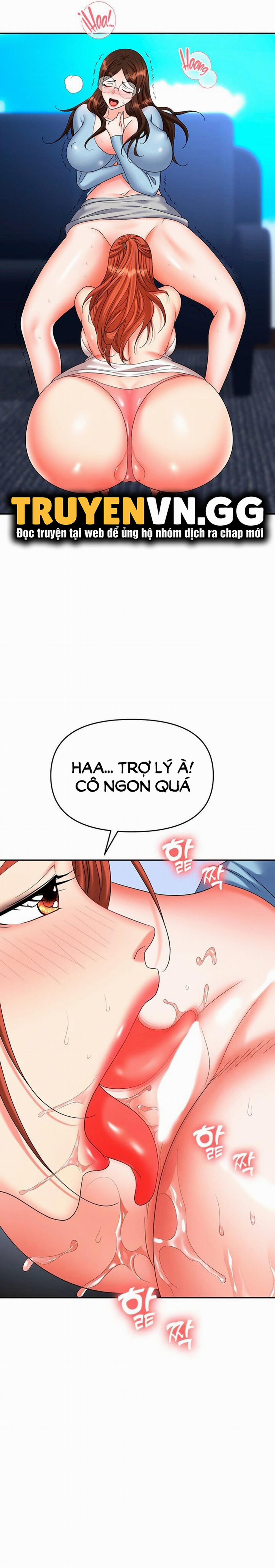 Sập Bẫy 37 trang 5