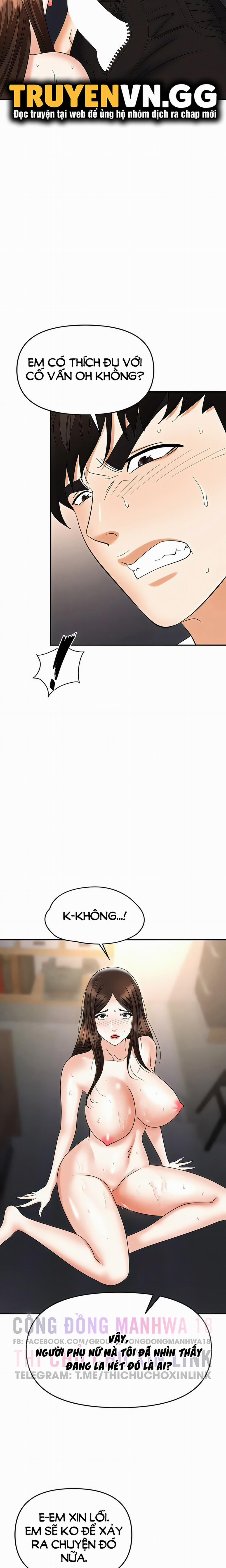 Sập Bẫy 41 trang 20