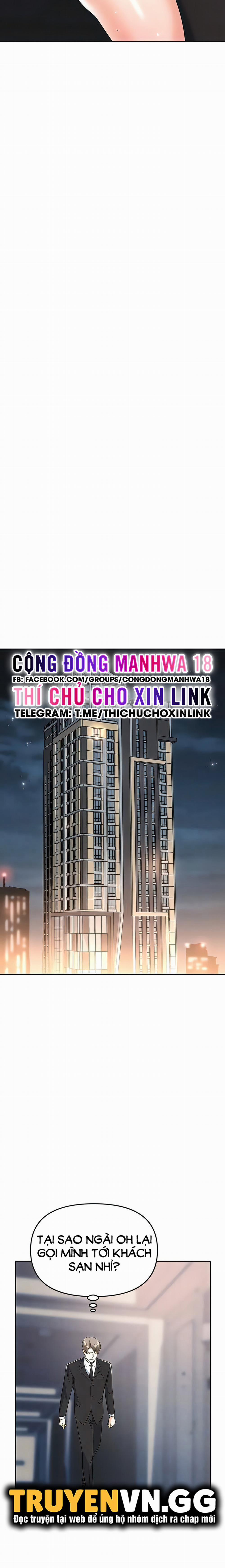 Sập Bẫy 42 trang 14