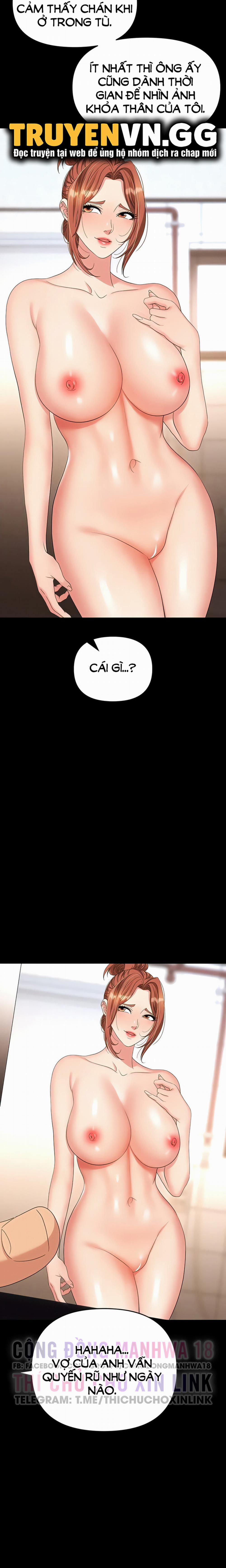 Sập Bẫy 43 trang 17