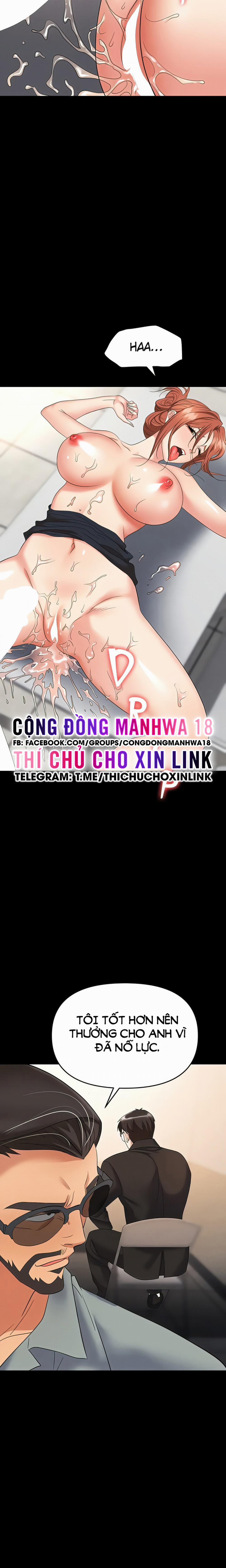 Sập Bẫy 43 trang 23