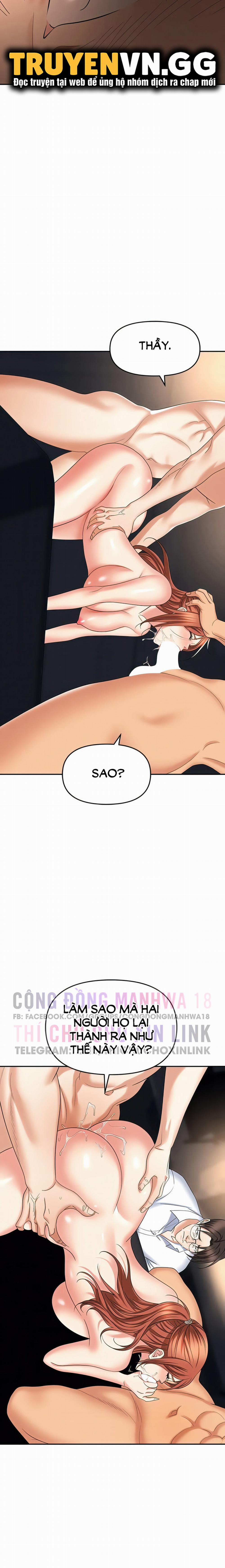 Sập Bẫy 43 trang 9