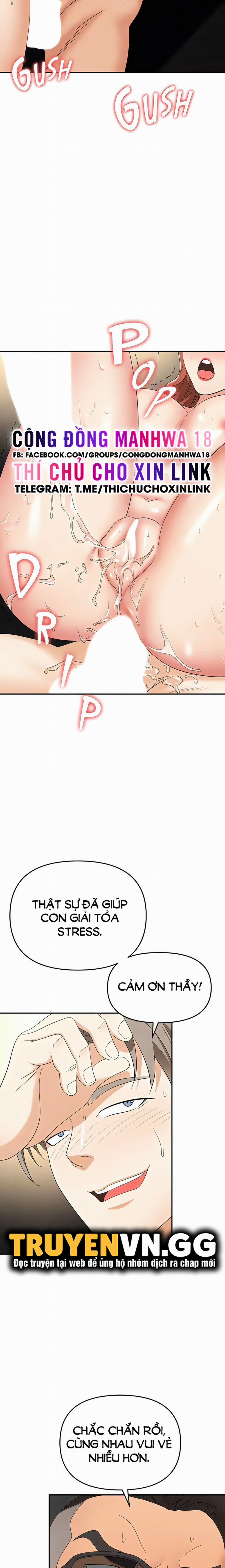 Sập Bẫy 44 trang 15