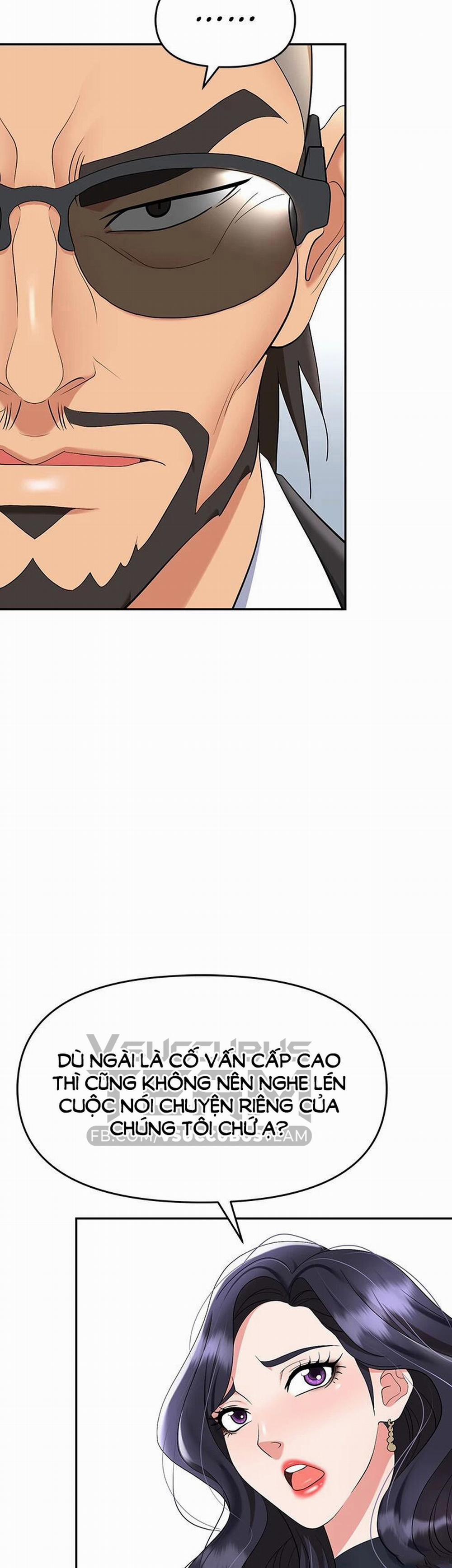 Sập Bẫy 47 trang 5