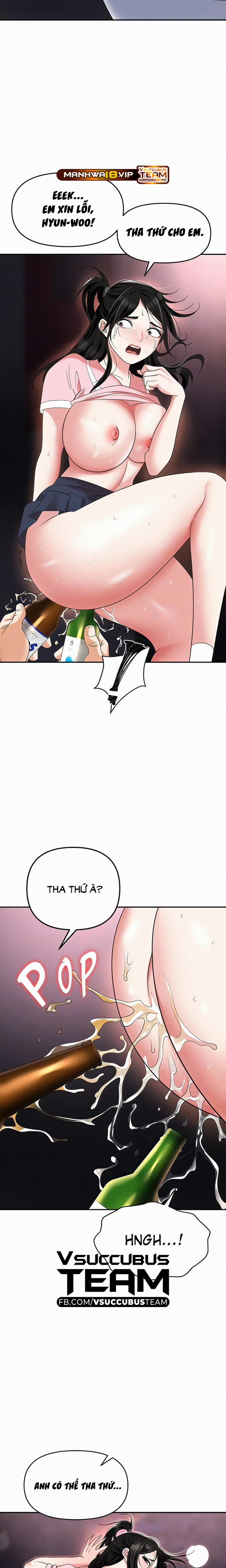 Sập Bẫy 51 trang 17