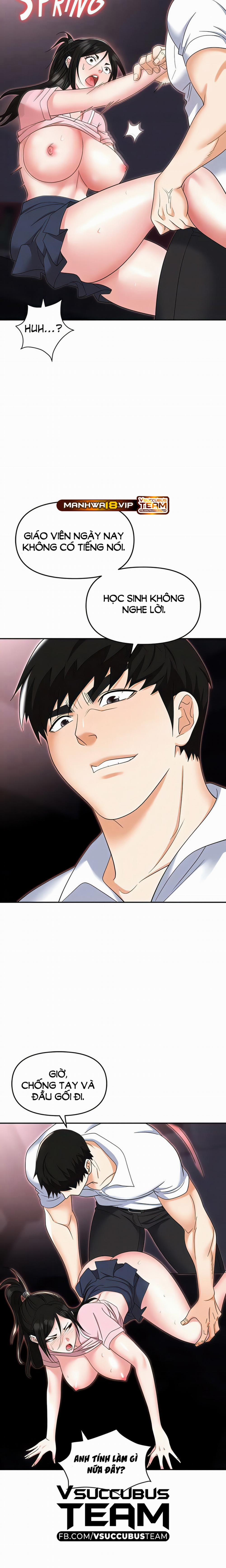 Sập Bẫy 51 trang 6