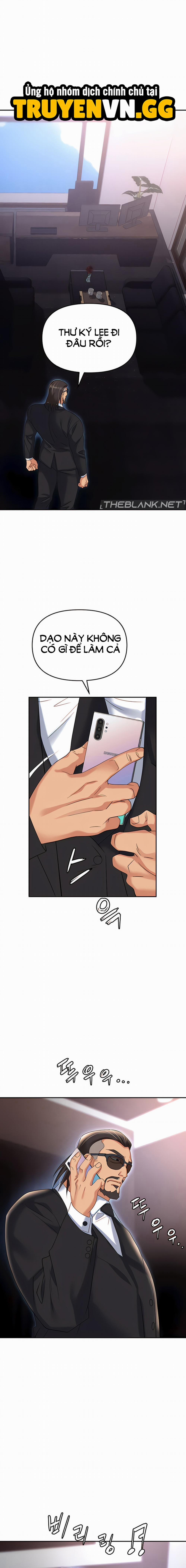 Sập Bẫy 61 trang 22