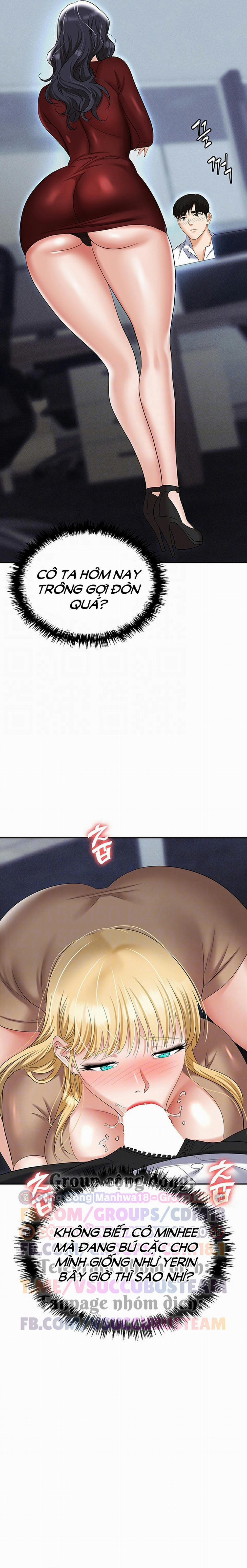 Sập Bẫy 64 trang 5