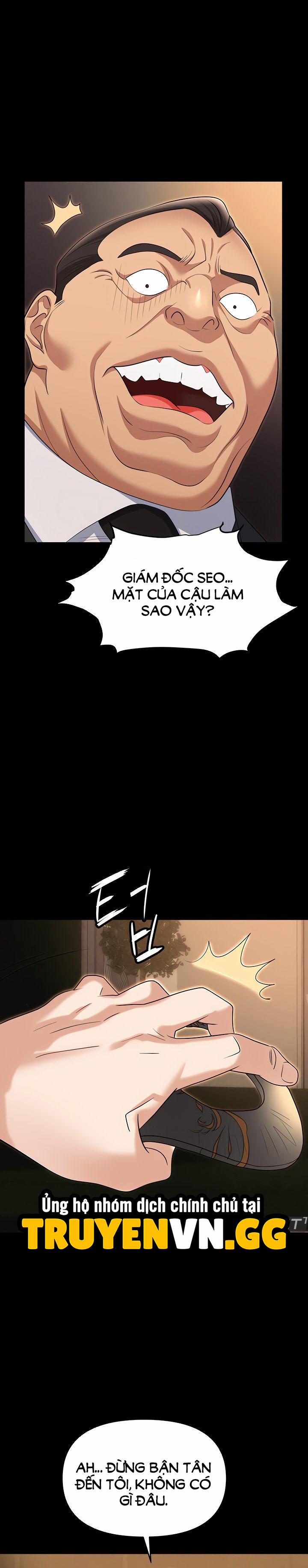 Sập Bẫy 81 trang 16