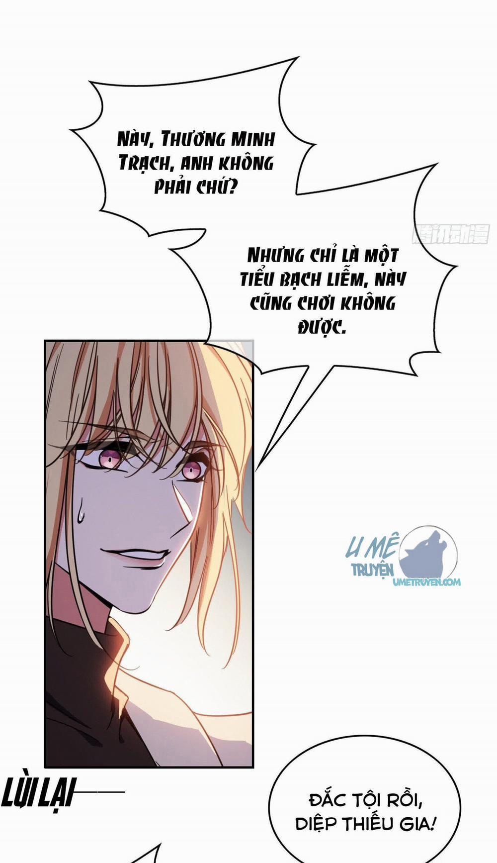 Sắp Bị Ăn Thịt Rồi! 10 trang 22