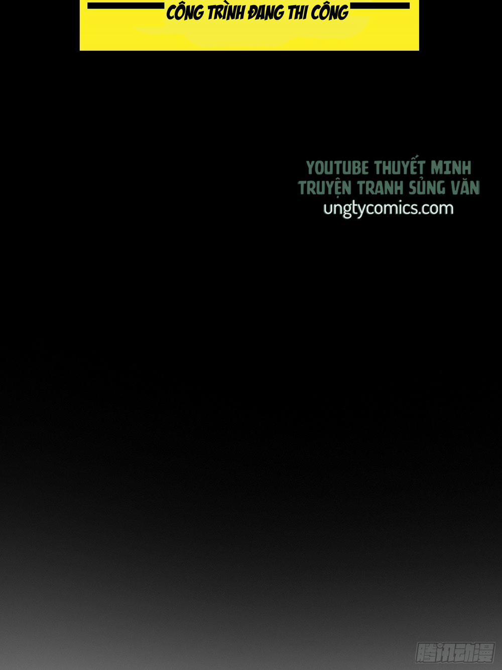 Sắp Bị Ăn Thịt Rồi! 11 trang 17