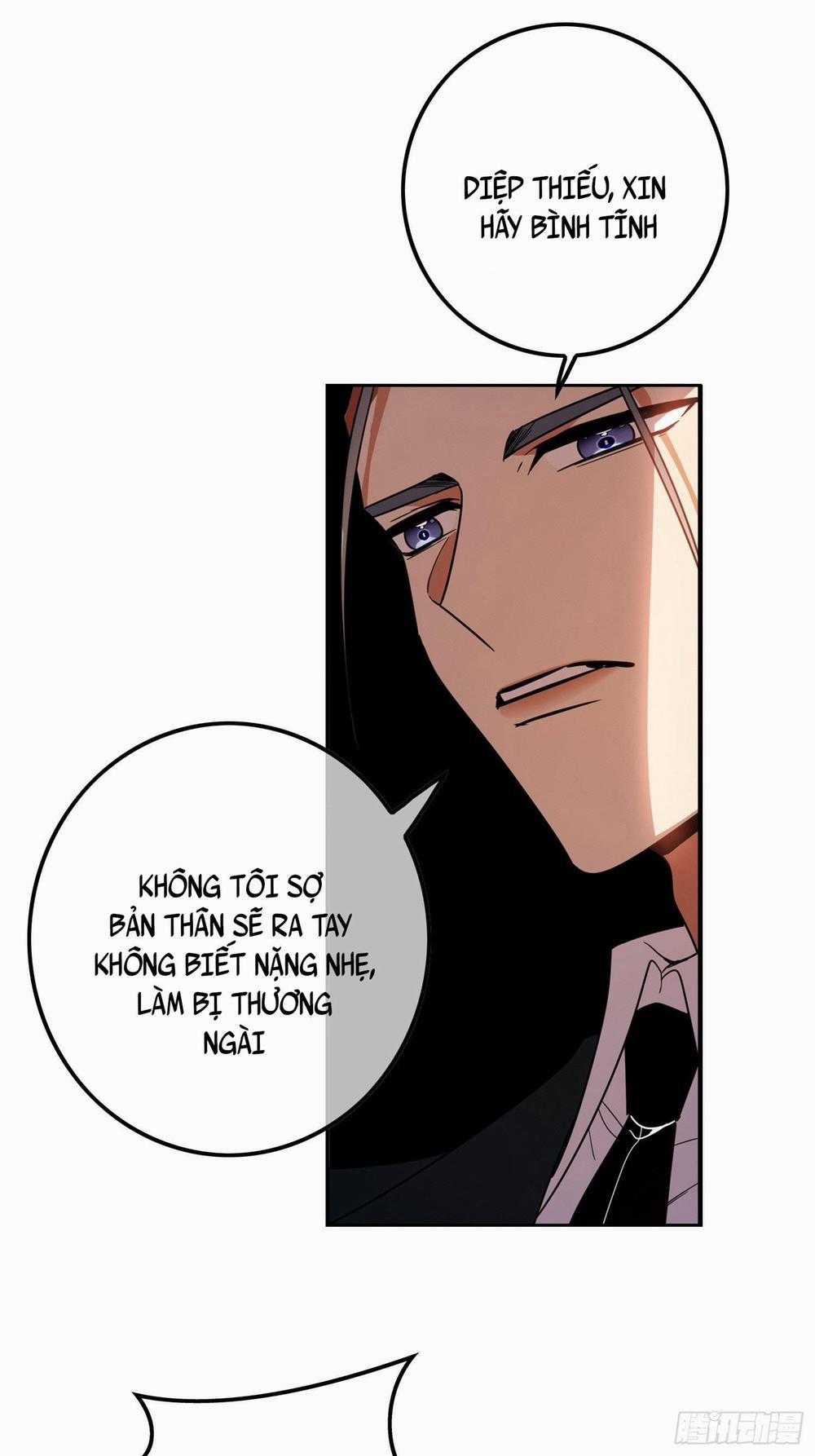 Sắp Bị Ăn Thịt Rồi! 11 trang 6